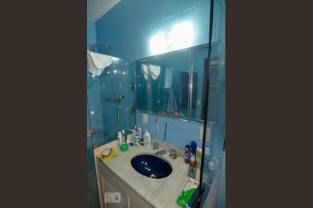 Apartamento à venda com 200m², 4 quartos e 2 vagas Apartamento à venda com 200m², 4 quartos e 2 vagasBanheiro