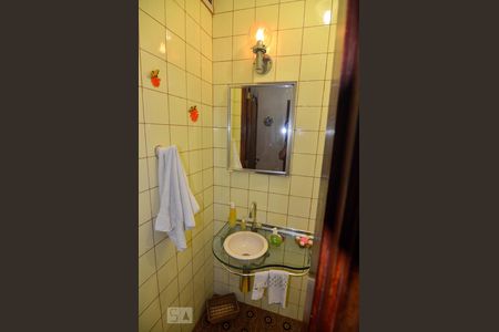 Apartamento à venda com 200m², 4 quartos e 2 vagas Apartamento à venda com 200m², 4 quartos e 2 vagasLavabo