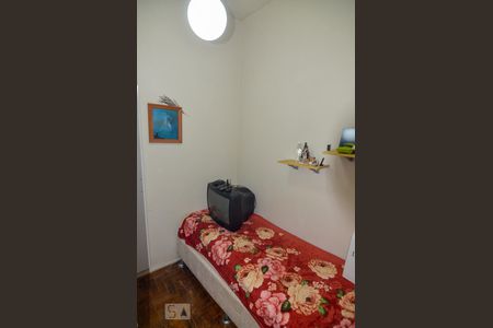 Apartamento à venda com 200m², 4 quartos e 2 vagas Apartamento à venda com 200m², 4 quartos e 2 vagasQuarto de Serviço