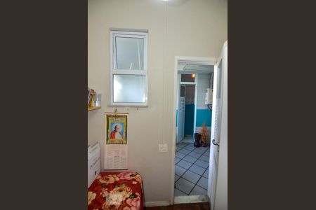 Apartamento à venda com 200m², 4 quartos e 2 vagas Apartamento à venda com 200m², 4 quartos e 2 vagasQuarto de Serviço