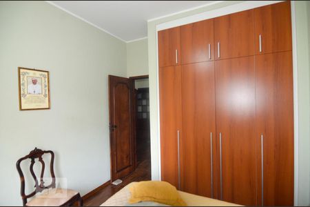 Apartamento à venda com 200m², 4 quartos e 2 vagas Apartamento à venda com 200m², 4 quartos e 2 vagasQuarto 4