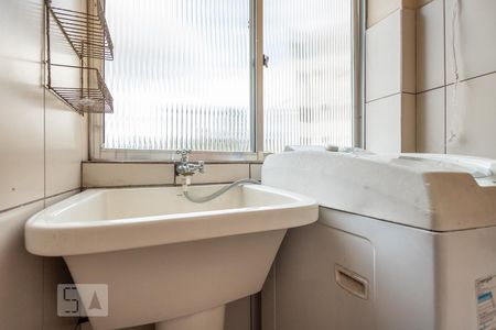 Apartamento para alugar com 72m², 2 quartos e sem vaga Apartamento para alugar com 72m², 2 quartos e sem vagaÁrea de Serviço