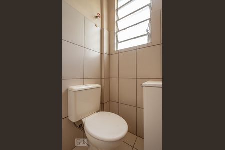 Apartamento para alugar com 72m², 2 quartos e sem vaga Apartamento para alugar com 72m², 2 quartos e sem vagaBanheiro de Serviço