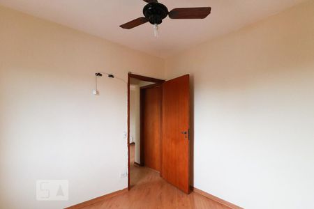 Quarto 1 de apartamento à venda com 2 quartos, 60m² em Vila Lageado, São Paulo