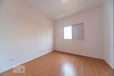 Apartamento para alugar com 80m², 2 quartos e 2 vagasQuarto 2