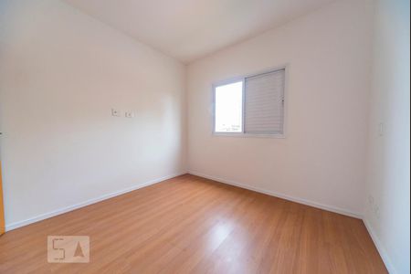 Apartamento para alugar com 80m², 2 quartos e 2 vagasQuarto 1