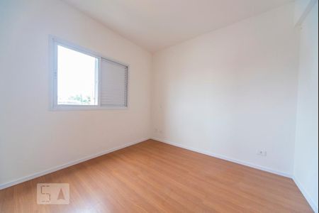 Apartamento para alugar com 80m², 2 quartos e 2 vagasQuarto 1