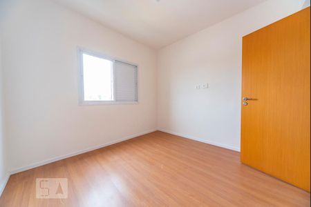 Apartamento para alugar com 80m², 2 quartos e 2 vagasQuarto 2
