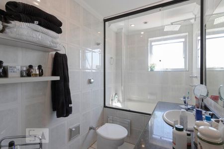 Apartamento à venda com 55m², 1 quarto e 1 vagaBanheiro