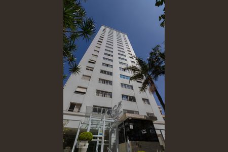 Apartamento à venda com 55m², 1 quarto e 1 vagaFachada