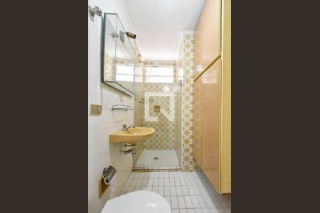 Apartamento à venda com 80m², 2 quartos e sem vagaBanheiro