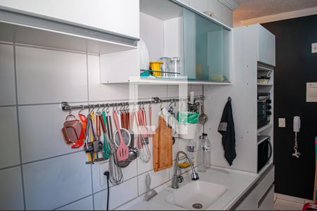 Apartamento à venda com 45m², 2 quartos e sem vaga Apartamento à venda com 45m², 2 quartos e sem vagacozinha e area de serviço