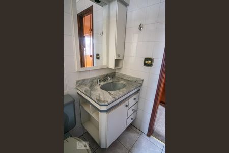 Apartamento à venda com 124m², 3 quartos e 2 vagasBanheiro da Suíte