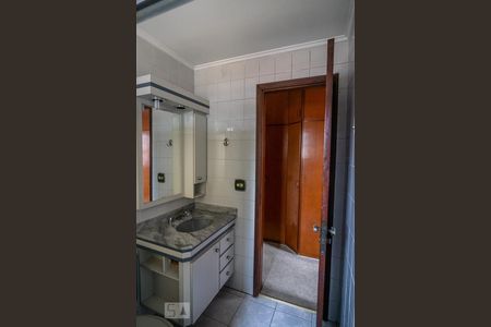 Apartamento à venda com 124m², 3 quartos e 2 vagasBanheiro da Suíte