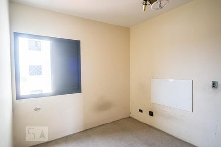 Apartamento à venda com 124m², 3 quartos e 2 vagasQuarto 1