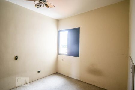 Apartamento à venda com 124m², 3 quartos e 2 vagasQuarto 1