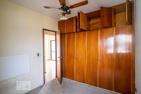 Apartamento à venda com 124m², 3 quartos e 2 vagasQuarto 1