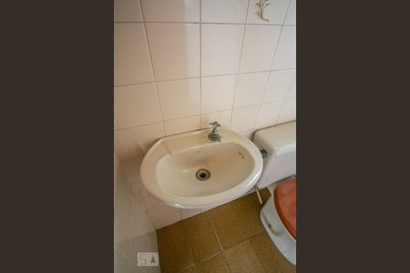 Apartamento à venda com 124m², 3 quartos e 2 vagasBanheiro de Serviço