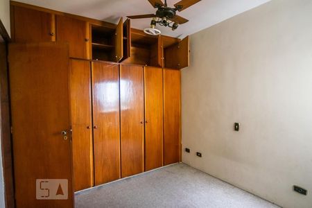 Apartamento à venda com 124m², 3 quartos e 2 vagasQuarto 1