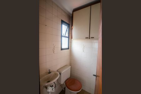 Apartamento à venda com 124m², 3 quartos e 2 vagasBanheiro de Serviço