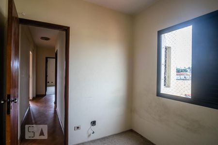 Apartamento à venda com 124m², 3 quartos e 2 vagasQuarto 2