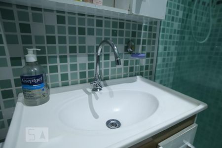 Casa à venda com 70m², 2 quartos e 1 vagaBanheiro Social