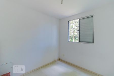 Apartamento para alugar com 50m², 2 quartos e 1 vagaQuarto 1