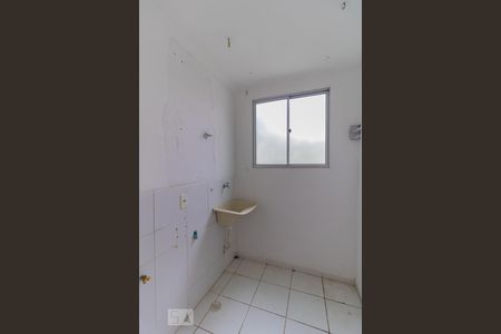 Apartamento para alugar com 50m², 2 quartos e 1 vagaÁrea de Serviço