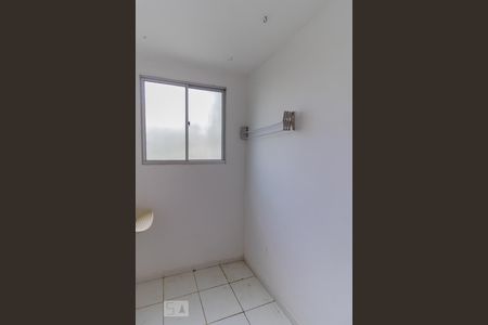 Apartamento para alugar com 50m², 2 quartos e 1 vagaÁrea de Serviço