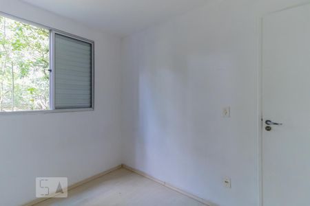Apartamento para alugar com 50m², 2 quartos e 1 vagaQuarto 1
