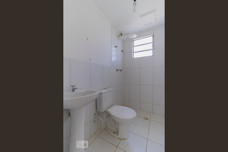 Apartamento para alugar com 50m², 2 quartos e 1 vagaBanheiro