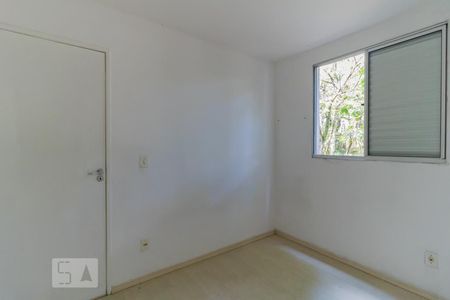 Apartamento para alugar com 50m², 2 quartos e 1 vagaQuarto 2