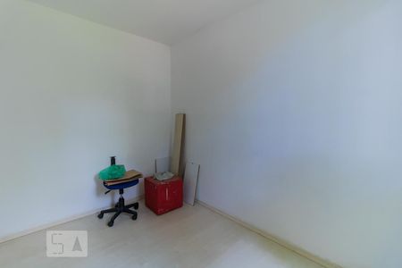 Apartamento para alugar com 50m², 2 quartos e 1 vagaQuarto 1