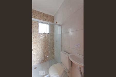 Apartamento para alugar com 45m², 2 quartos e 1 vagaBanheiro