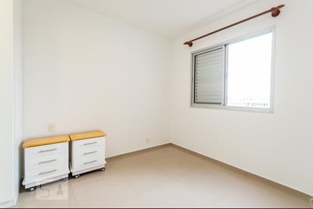 Quarto 1 de apartamento para alugar com 2 quartos, 74m² em Bela Vista, São Paulo
