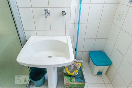 Apartamento para alugar com 74m², 2 quartos e 1 vaga Apartamento para alugar com 74m², 2 quartos e 1 vagaArea de Serviço