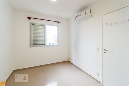 Apartamento para alugar com 74m², 2 quartos e 1 vaga Apartamento para alugar com 74m², 2 quartos e 1 vagaQuarto 1