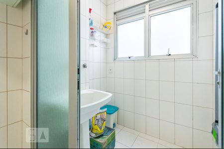 Apartamento para alugar com 74m², 2 quartos e 1 vaga Apartamento para alugar com 74m², 2 quartos e 1 vagaArea de Serviço