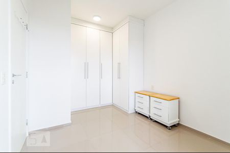 Quarto 1 de apartamento para alugar com 2 quartos, 74m² em Bela Vista, São Paulo