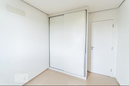 Apartamento para alugar com 74m², 2 quartos e 1 vaga Apartamento para alugar com 74m², 2 quartos e 1 vagaQuarto 2