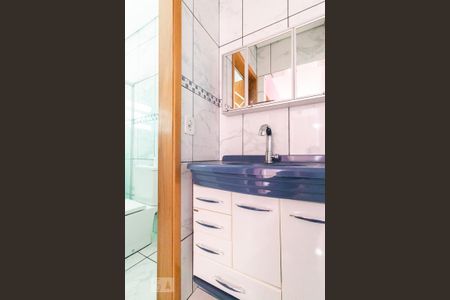 Casa à venda com 264m², 3 quartos e 1 vagaBanheiro da Suíte