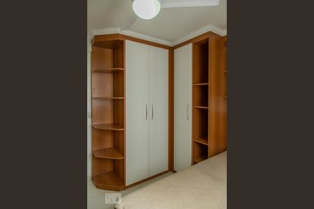 Apartamento para alugar com 74m², 2 quartos e 1 vagaQuarto 1