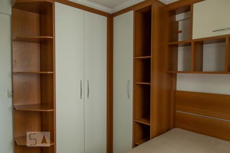 Apartamento para alugar com 74m², 2 quartos e 1 vagaQuarto 1