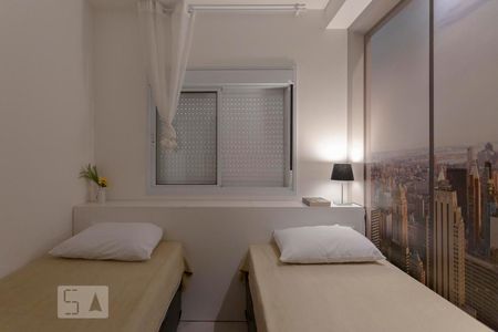 Quarto de apartamento para alugar com 1 quarto, 30m² em Vila Buarque, São Paulo