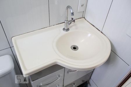Apartamento à venda com 54m², 2 quartos e 1 vagaBanheiro - Pia