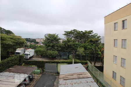 Apartamento à venda com 54m², 2 quartos e 1 vagaVista da Área de Serviço