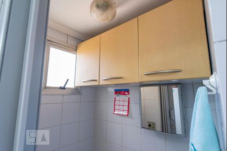 Apartamento à venda com 70m², 3 quartos e 1 vagaBanheiro de Serviço