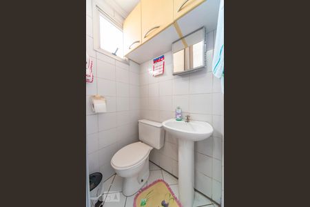 Apartamento à venda com 70m², 3 quartos e 1 vagaBanheiro de Serviço