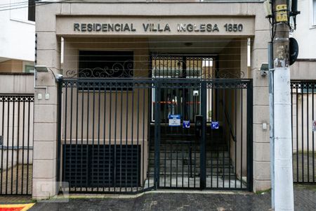 Apartamento à venda com 95m², 4 quartos e 2 vagasFachada do Condomínio