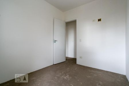 Apartamento à venda com 95m², 4 quartos e 2 vagasQuarto 1